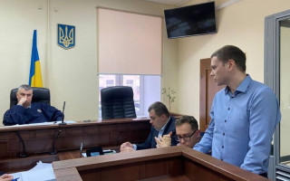В Киеве суд избрал меры пресечения двум фигурантам дела Мазепы