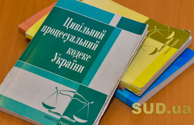 Сам по себе факт достижения детьми совершеннолетия до принятия судом решения по существу спора о размере алиментов не может являться основанием для закрытия производства, — Верховный Суд