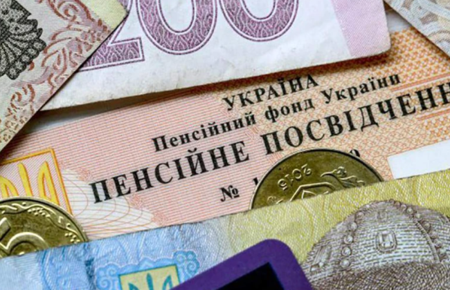 Как работающим пенсионерам обратиться за перерасчетом выплат: разъяснение