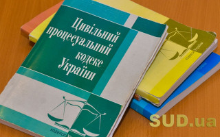 Сам по собі факт досягнення дітьми повноліття до ухвалення судом рішення по суті спору щодо розміру аліментів не може бути підставою для закриття провадження, — Верховний Суд