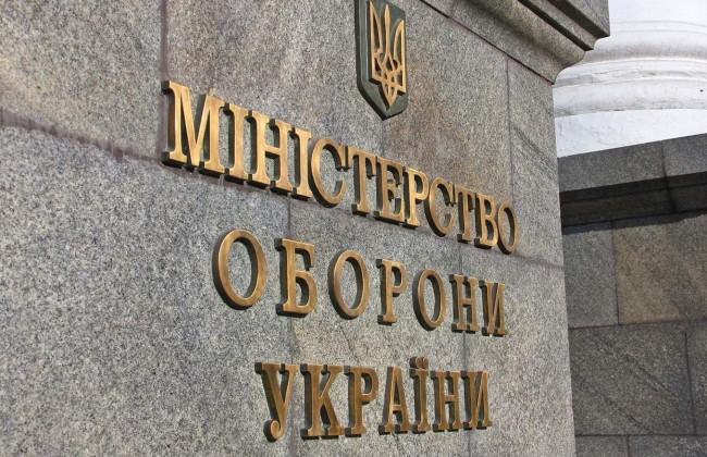 В Минобороны объяснили, будут ли приходить повестки в Электронный кабинет военнообязанного, который ввел парламент