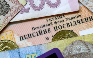 Как работающим пенсионерам обратиться за перерасчетом выплат: разъяснение