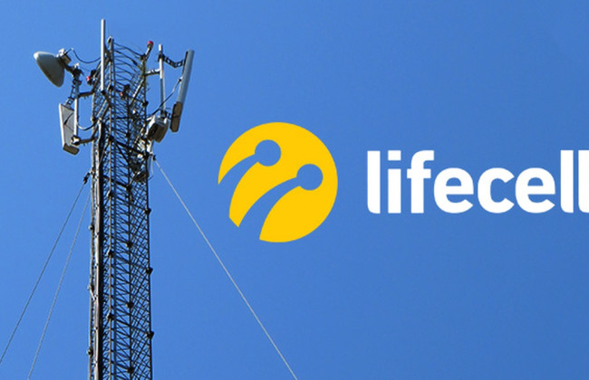 АМКУ вернул французской компании заявление на покупку lifecell