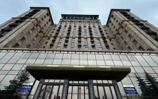 Гостиницу «Украина» на Майдане планируют выставить на приватизацию: известна причина