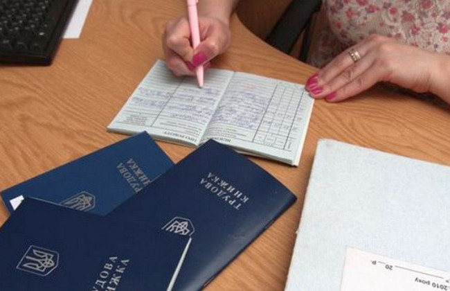 Назначение пенсии по возрасту в 2024 году: что необходимо знать