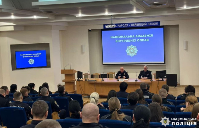 В конце января в 9 школах Киевщины появятся офицеры безопасности