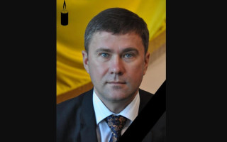 Пішов з життя суддя Господарського суду Харківської області