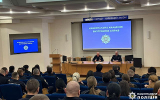 В конце января в 9 школах Киевщины появятся офицеры безопасности