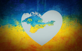 20 січня: яке сьогодні свято та головні події