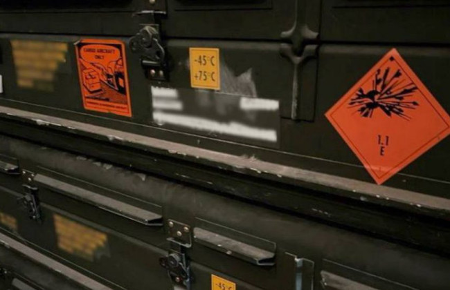 США и Украина провели первую совместную инспекцию переданного американского оружия