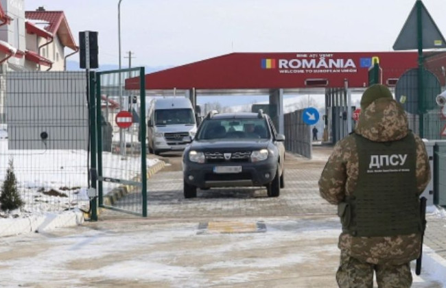 На границе с Румынией разблокирован пункт пропуска «Дьяково-Халмеу»