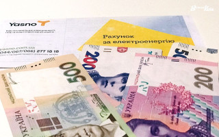 Як уникнути неприємних сюрпризів у вигляді боргів за електроенергію при покупці квартири
