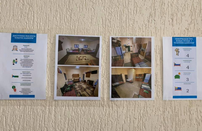 Сколько средств получил государственный бюджет от VIP-камер в СИЗО