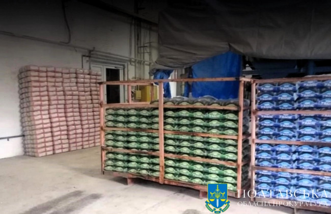 Уклонение от уплаты налогов более чем на 4 млн грн и подделка документов: будут судить директора общества с Кировоградщины