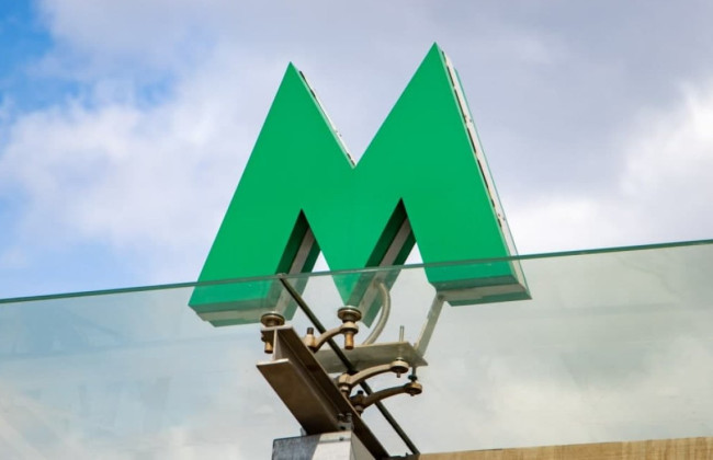 Возле еще одной станции метро в Киеве демонтируют МАФы