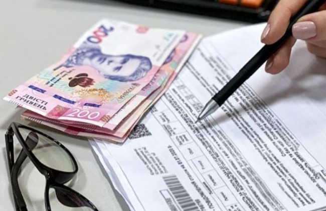 Субсидия в Украине: проверить, оказана ли помощь, можно онлайн