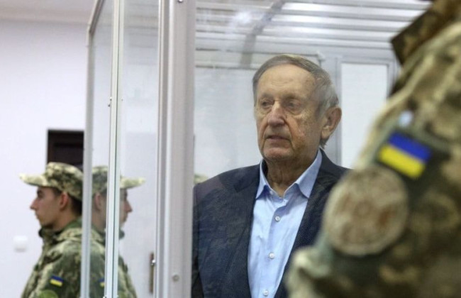 Минюст подал иск в ВАКС о конфискации активов Вячеслава Богуслаева и Петра Кононенко