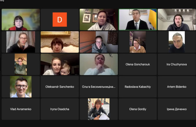 Минкульт объявил членов нового наблюдательного совета Украинского культурного фонда