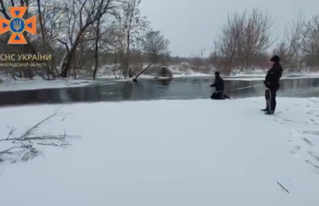 На Кировоградщине из водоема достали тело восьмилетнего ребенка
