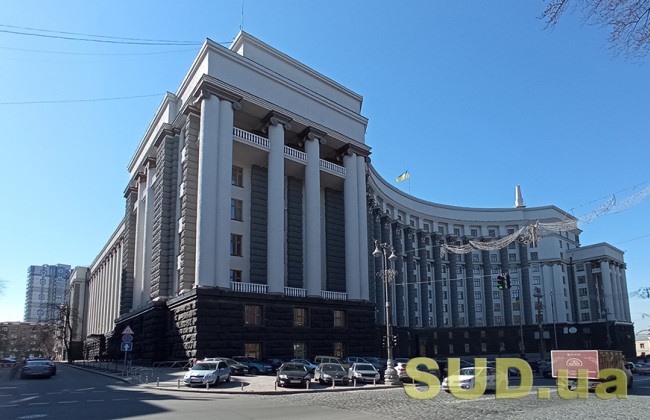 Кабмин выделил Минобороны дополнительные 657 млн гривен на нужды военных