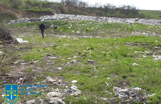 В Кировоградской области предприятие загрязнило земли с убытками в 3,5 млн грн