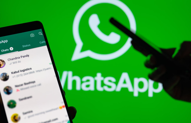 Пользователи смогут делиться файлами с людьми поблизости: WhatsApp тестирует новую функцию для Android
