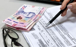 Субсидія в Україні: перевірити, чи надана допомога, можна онлайн