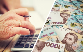 Когда могут прекратить выплату пенсии: основные причины