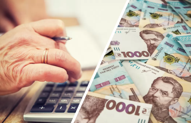 Когда могут прекратить выплату пенсии: основные причины