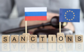 ЕС планирует ввести налог на замороженные российские активы вместо конфискации