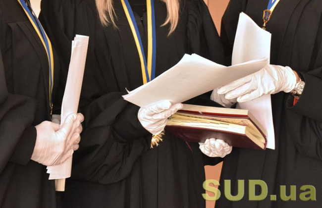 Підписання суддею повного тексту вироку електронним підписом не у нарадчій кімнаті не свідчить про порушення її таємниці, — Верховний Суд