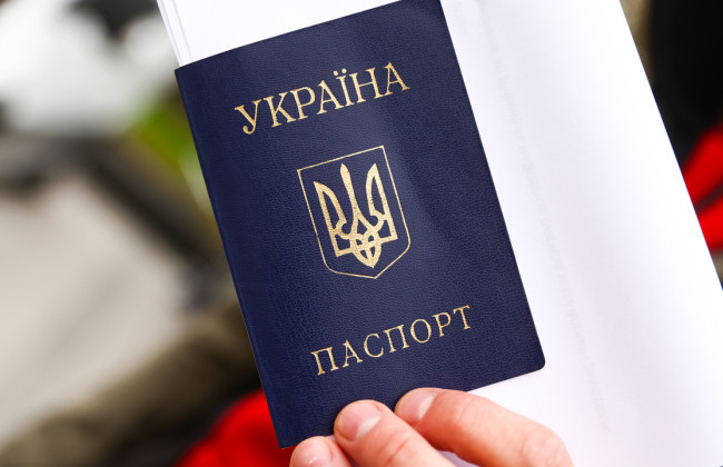 Владимир Зеленский в законопроекте о множественном гражданстве предложил пересмотреть основания утраты гражданства Украины