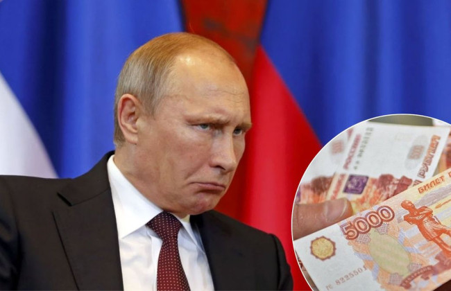 Из-за войны против Украины россия за год растратила половину ресурсов «на черный день»