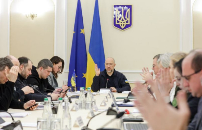 Кабмин провел заседание: какие решения приняли 23 января