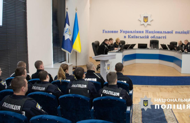 На Киевщине в девяти школах началась стажировка правоохранителей