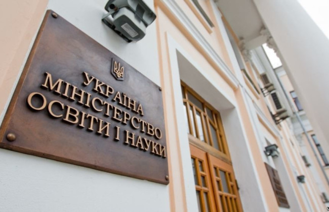 Руководитель научного учреждения не сможет возглавлять его более двух сроков подряд и более 10 лет, – проект Кабмина