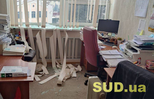 Шестой апелляционный административный суд пострадал в результате ракетного удара по Киеву: фото и подробности