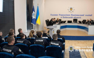 На Киевщине в девяти школах началась стажировка правоохранителей
