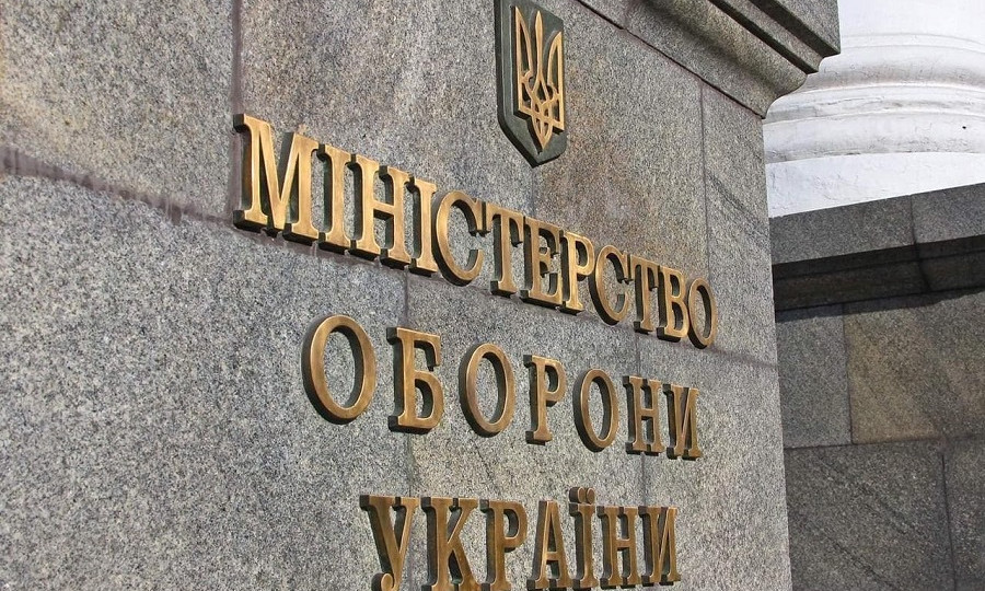 The Ministry of Defense has prepared a new version of the bill on mobilization for submission to the parliament