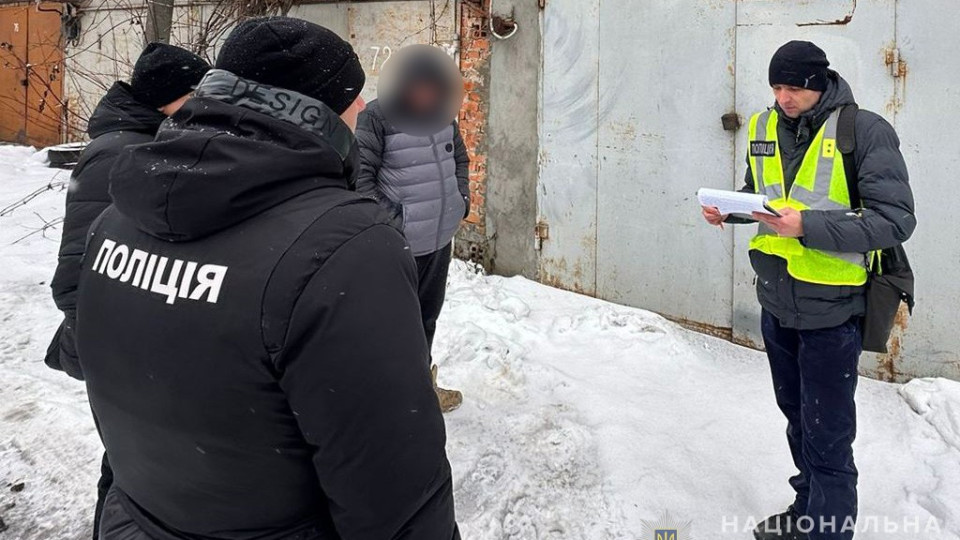 «Отступные за спокойную жизнь»: в Хмельницком задержали рэкетиров, которые ставили на «счетчик» местных