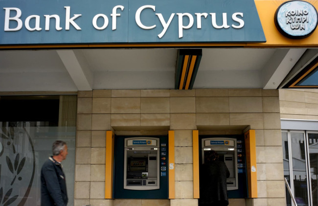 Крупнейший кипрский банк покинул россию