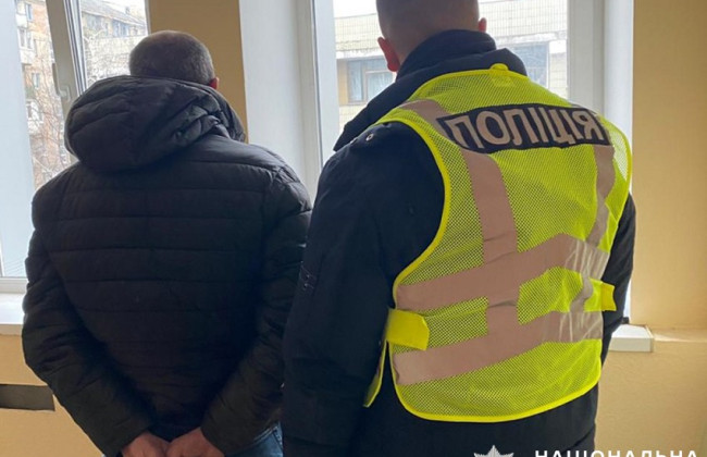 Чиновника Национальной академии наук подозревают в получении 72 тысяч гривен взятки за аренду помещения