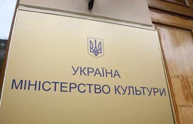 В телемарафоне могут добавить новые телеканалы, чтобы изменить его формат, - Минкульт