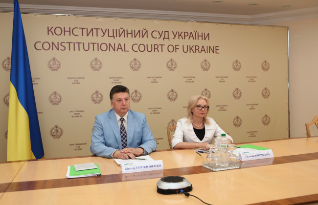 Судьи КСУ Галина Юровская и Виктор Городовенко провели лекцию «Судья и искусственный интеллект: преимущества, вызовы и угрозы» в контексте заключения КСЕС, видео