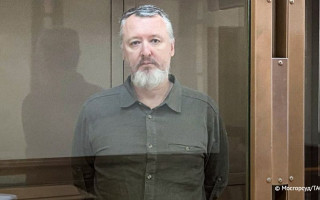 В москве террориста Стрелкова-Гиркина приговорили к 4 годам лишения свободы