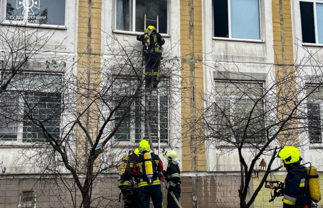 В Киеве произошел пожар в школе в Дарницком районе