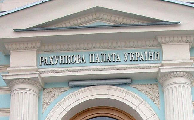 Нехватка средств и чрезмерная загруженность судей — результаты аудита Счетной палатой апелляционных хозяйственных судов