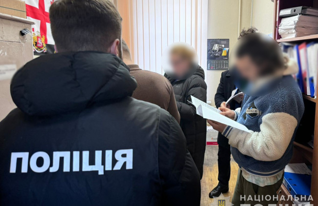 Более 25 млн гривен убытков на форме для военных: директор столичного предприятия получил подозрение