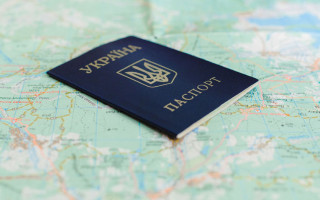 Зміна реєстрації місця проживання – куди звертатись