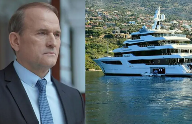 Суд Хорватии решил передать Украине арестованную яхту Медведчука Royal Romance, — глава АРМА Елена Дума